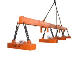 Lifting electromagnet